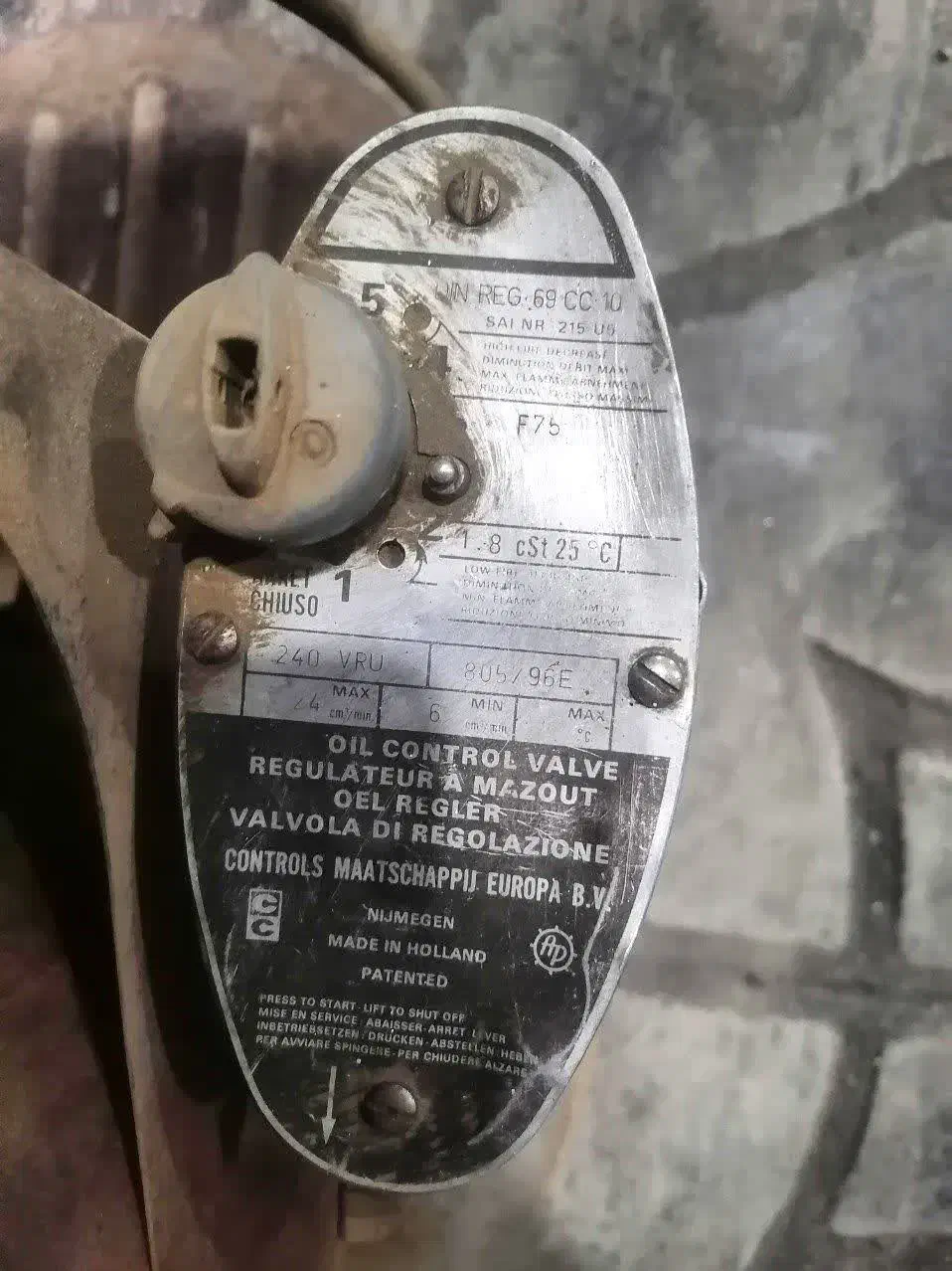 بخاری نفتی (چراغ نفتی )کوچیک|بخاری، هیتر، شومینه|برخوار, |دیوار