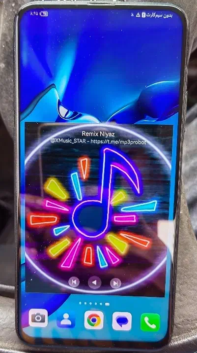 هواوی y9s|موبایل|مشهد, فدک|دیوار