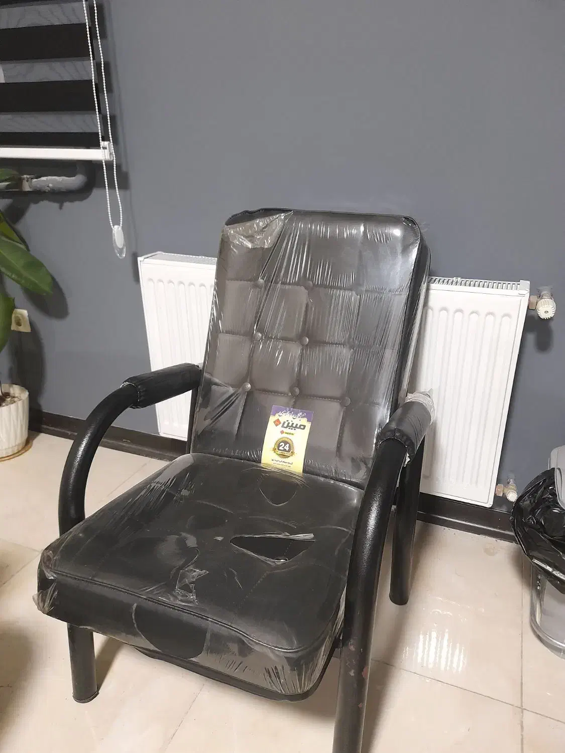 صندلی چرم|دفتر کار|بابل, |دیوار