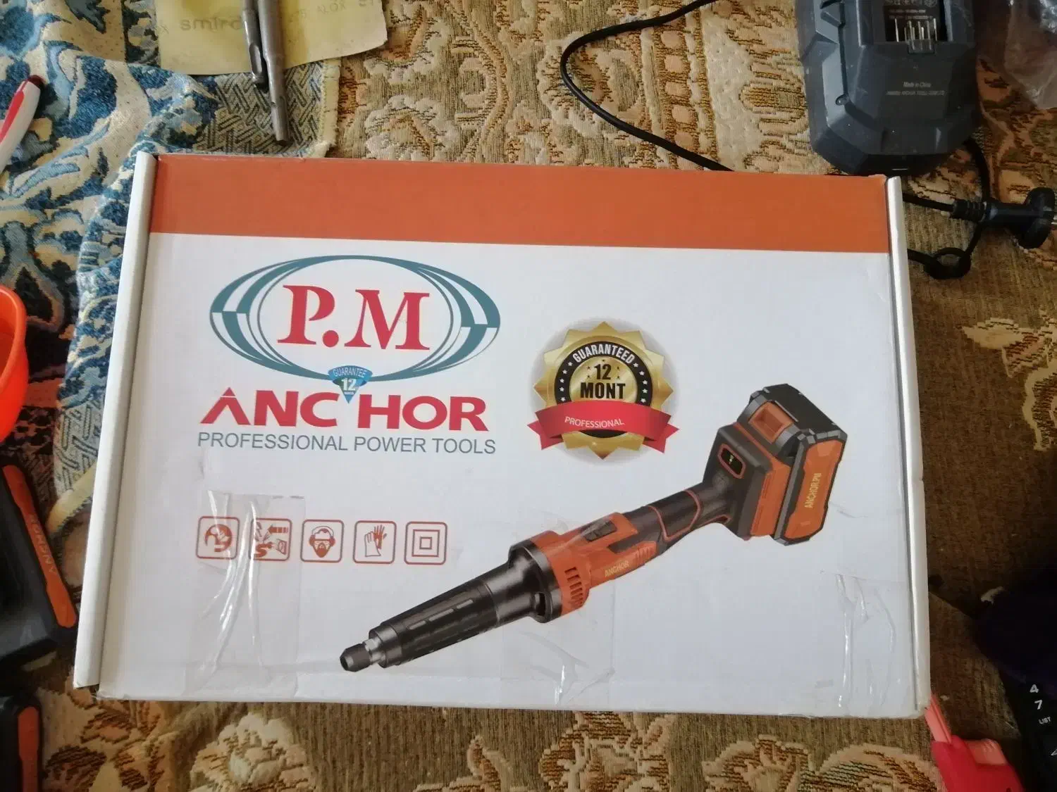 اره دیسکی23 پک سه نابی آنکور اورفرزدلر رنده ماکیتا|ماشین‌آلات صنعتی|کرج, کمال‌شهر|دیوار