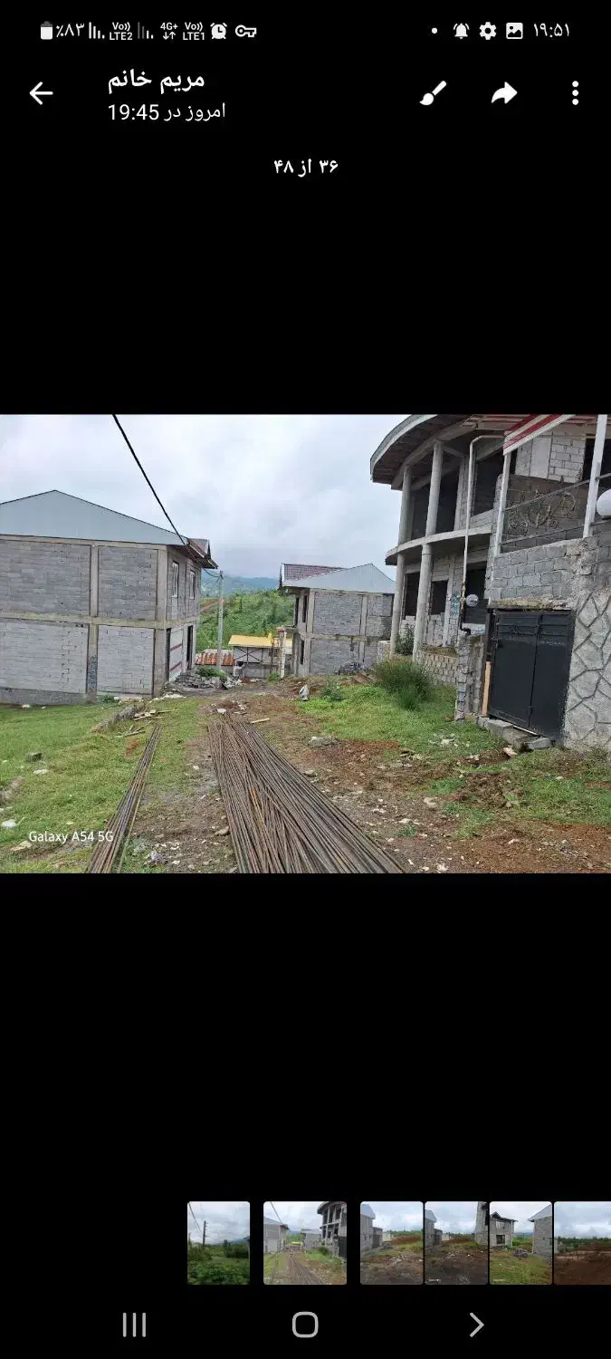 زمین مسکونی ۱۲۴ متر با بحر ۱۰ متر کیش،پشت|فروش زمین و ملک کلنگی|اطاقور, |دیوار