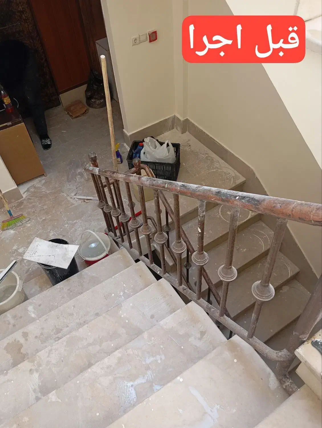 شرکت خدماتی نظافتی درخشان اعزام نیرو خانم و اقا|خدمات نظافت|مشهد, سجاد شهر|دیوار