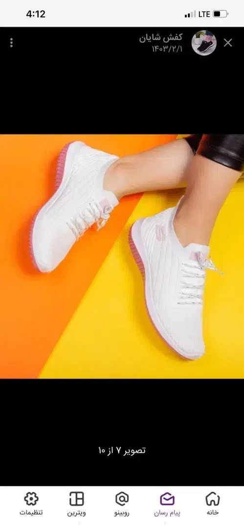 کفشهای راحتی و ورزشی با کیفیت عالی، بدون واسطه|کیف، کفش، کمربند|کوهدشت, |دیوار