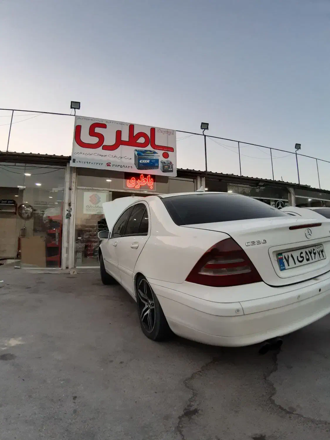 باتری خودرو،باطری ماشین،نو و استوک،صبا،سپاهان|قطعات یدکی و لوازم جانبی|شیراز, مبعث|دیوار