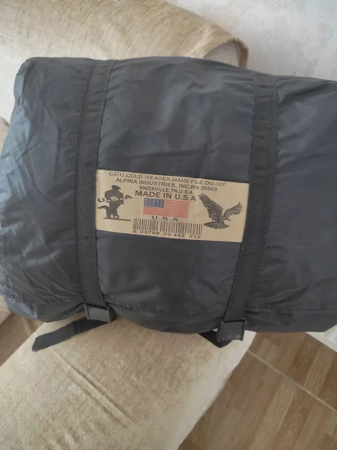 کیسه خواب|کوهنوردی و کمپینگ|کرمانشاه, |دیوار