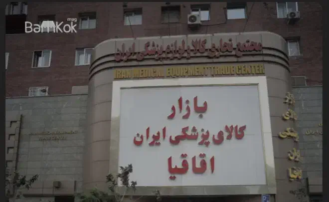 مغازه 25 متری نواب پاساژ اقاقیا|فروش مغازه و غرفه|تهران, خرمشهر|دیوار