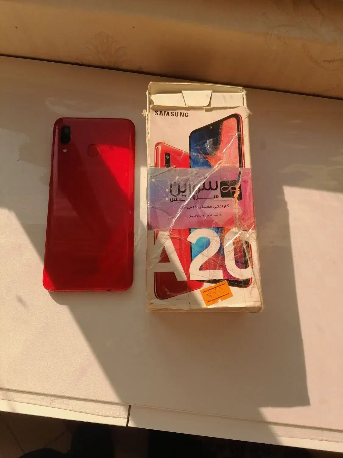 A20 در حد نو|موبایل|فردیس, فردیس|دیوار