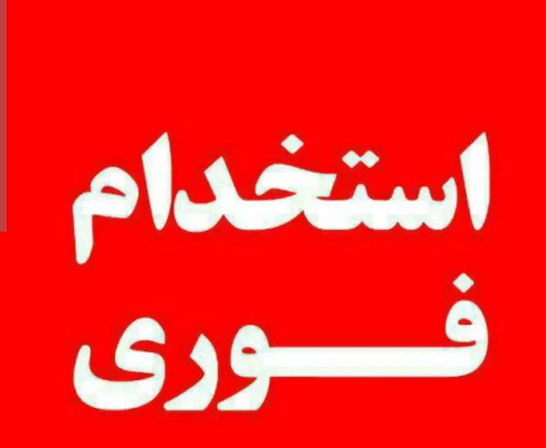 راننده کمپرسی|خدمات حمل و نقل|زیباشهر, |دیوار