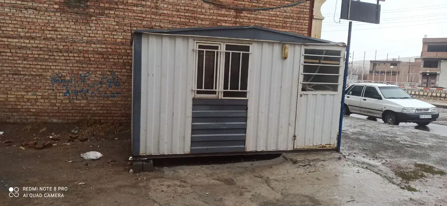 کانکس نگهبانی|مصالح و تجهیزات ساختمان|نقده, |دیوار