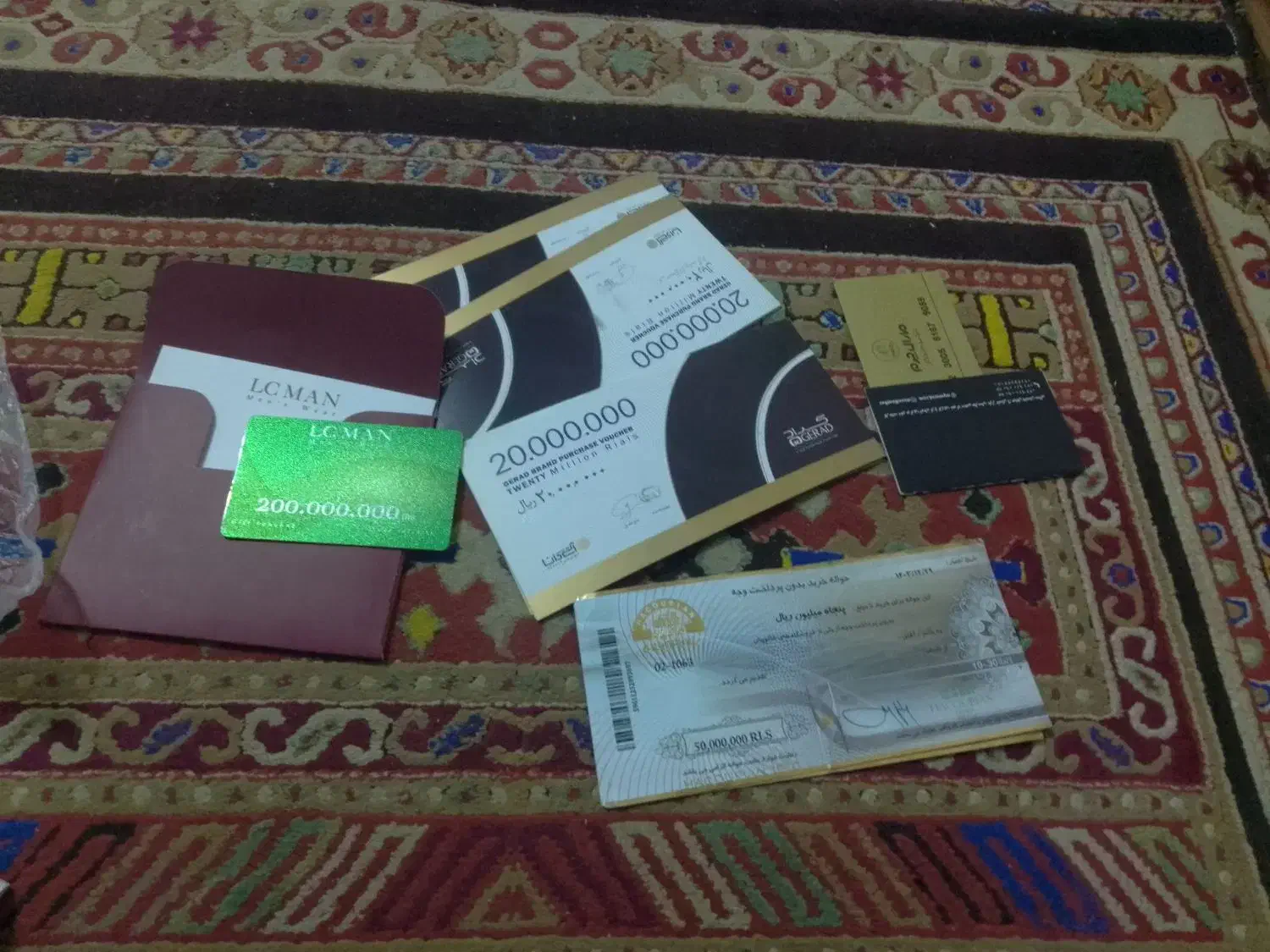 بن گراد و مارال و ال سی من و هاکو|کارت هدیه و تخفیف|تهران, تهرانپارس شرقی|دیوار