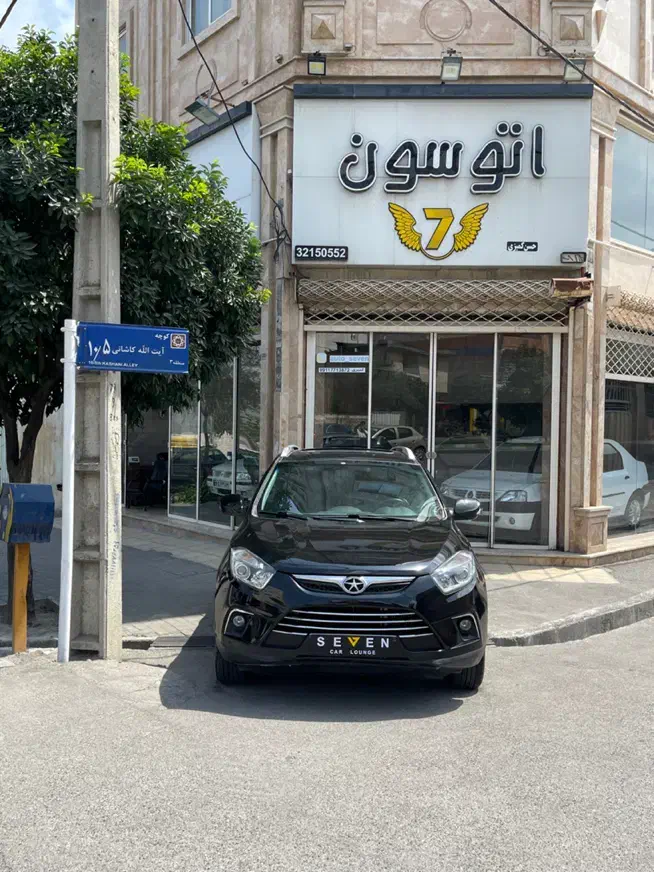 جک s5 اتومات مدل 98|خودرو سواری و وانت|گرگان, |دیوار