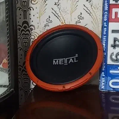 ساب در حد|صوتی و تصویری|زنجان, |دیوار