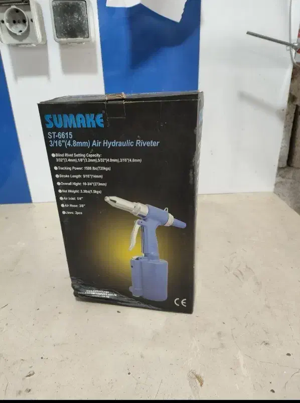 پرچ کن بادی  سوماک اصل|ابزارآلات|جهرم, |دیوار