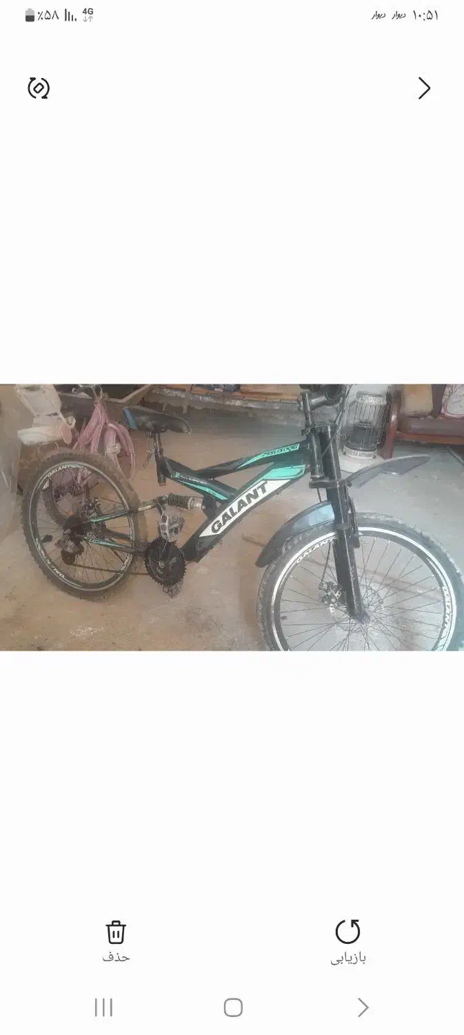 دوچرخه|دوچرخه، اسکیت، اسکوتر|ایلام, |دیوار