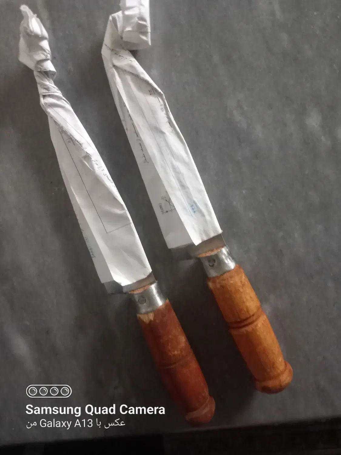 چاقو|ظروف پخت‌وپز|قم, شهرک امام حسین|دیوار