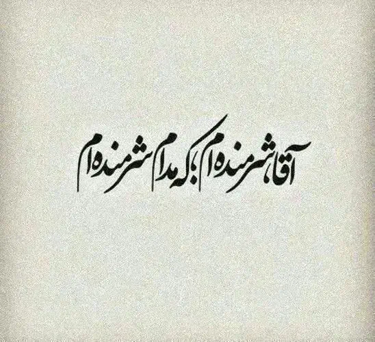 تدریس ریاضی علوم ابتدایی جلسه آزمایشی|خدمات آموزشی|ملایر, |دیوار