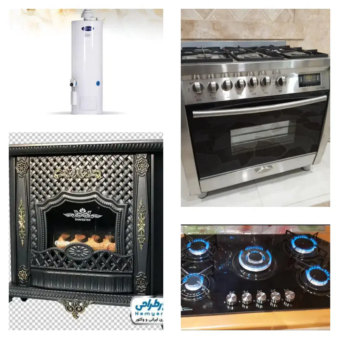 تعمیرات اجاق گاز فرگاز ابگرمکن بخاری درسراسر بوشهر|خدمات پیشه و مهارت|بوشهر, |دیوار