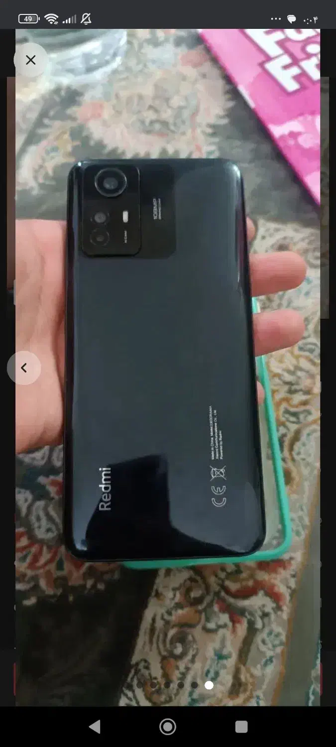 گوشی نوت 12 s حافظه ۲۵۸ رم 8 دوربین 108مگاپیکس|موبایل|پاکدشت, حصار امیر|دیوار