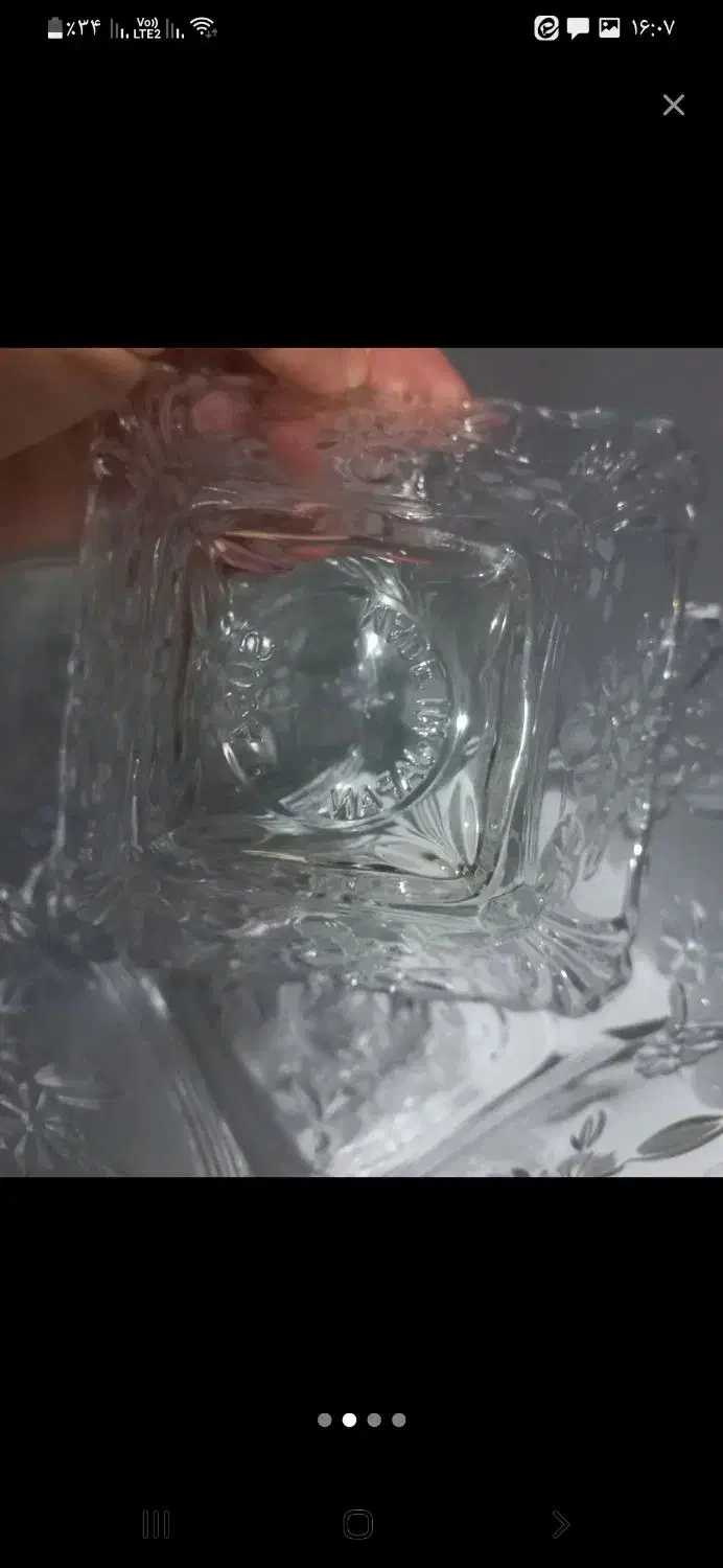 سرویس پدیرایی|ظروف سرو و پذیرایی|بجنورد, |دیوار