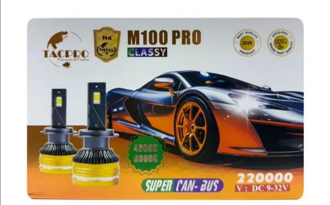 جشنواره هدلایت با گارانتی دوساله|قطعات یدکی و لوازم جانبی|شاهین‌شهر, خانه کارگر|دیوار