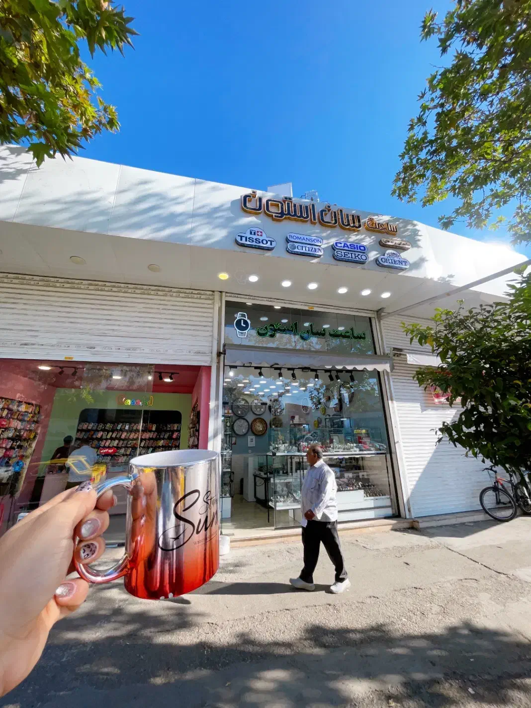 به یک نیرو کار آقا برای کار در  ساعت سان استون|استخدام بازاریابی و فروش|قائم‌شهر, |دیوار