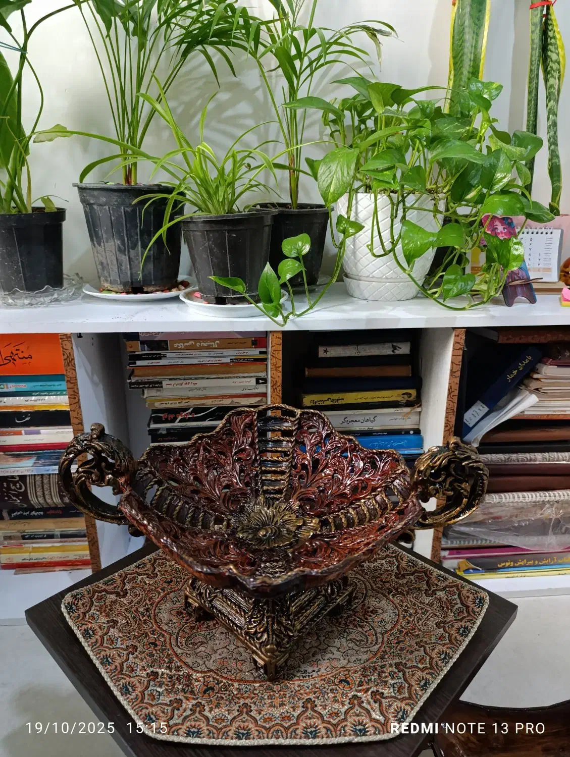 شکلات خوری|ظروف سرو و پذیرایی|تهران, خواجه نظام الملک|دیوار