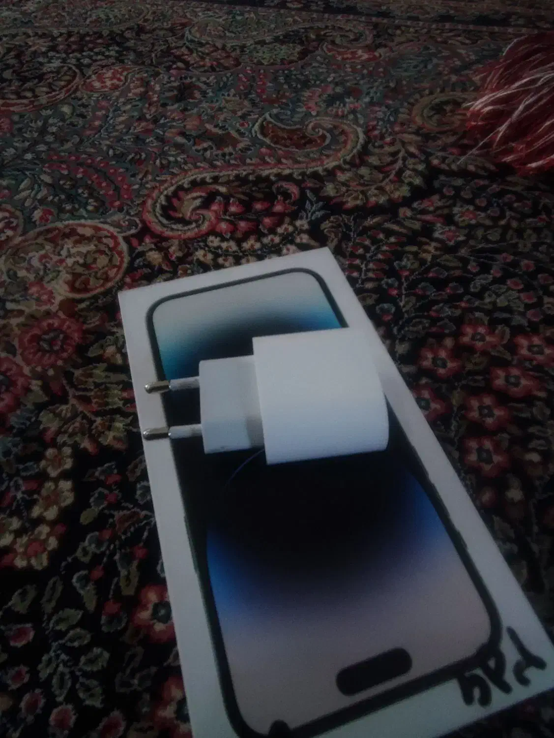 14پرو مکس مشکی 256 رجیستر|موبایل|بم, |دیوار