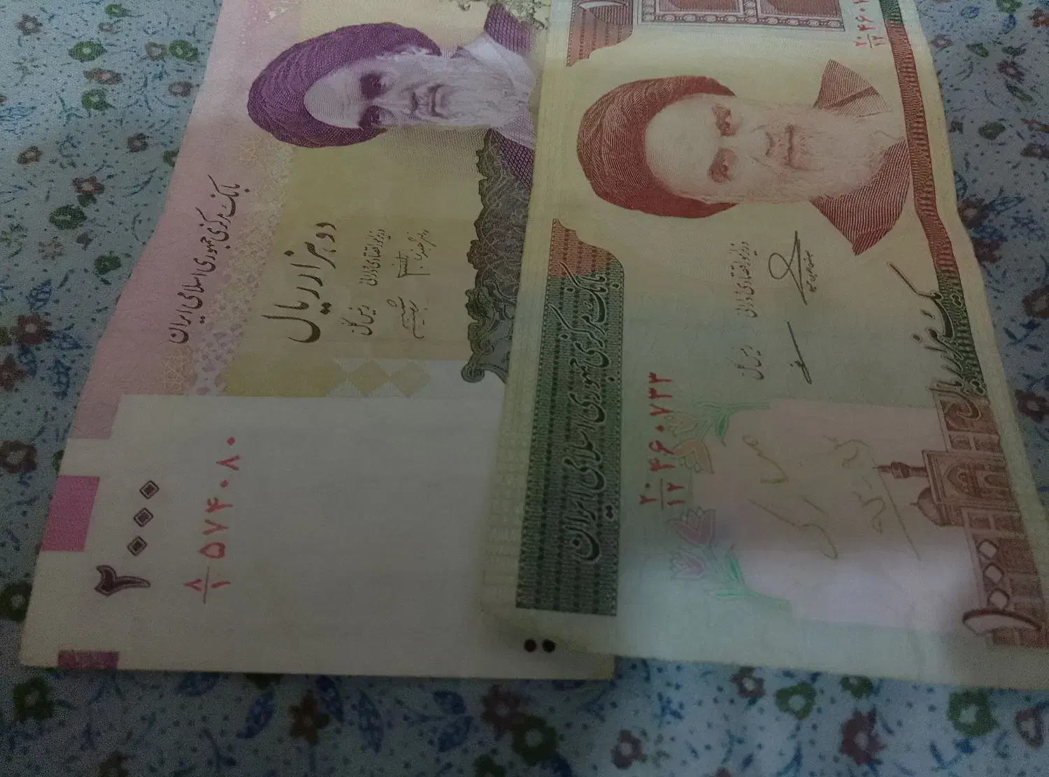 نیازمند وام|فعالیت داوطلبانه تحقیقاتی|تهران, سلسبیل جنوبی|دیوار