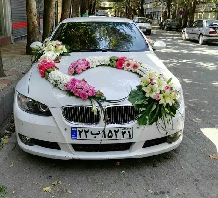 ازدواجی آسان باخدماتی تضمینی وحرفه ایی|خدمات پذیرایی، مراسم|خرمآباد, |دیوار