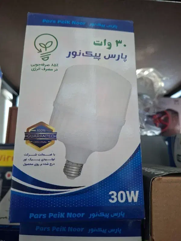 لامپ ۳۰وات یکسال گارانتی|لامپ و چراغ|نیشابور, فردوسی جنوبی|دیوار