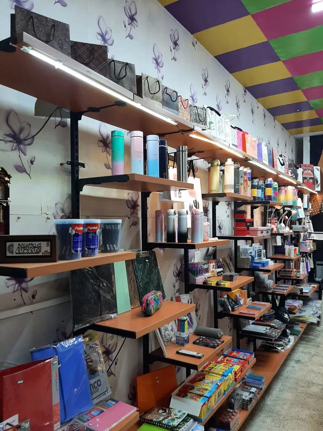 فروش لوازم التحریر یکجا|لوازم التحریر|قائن, |دیوار