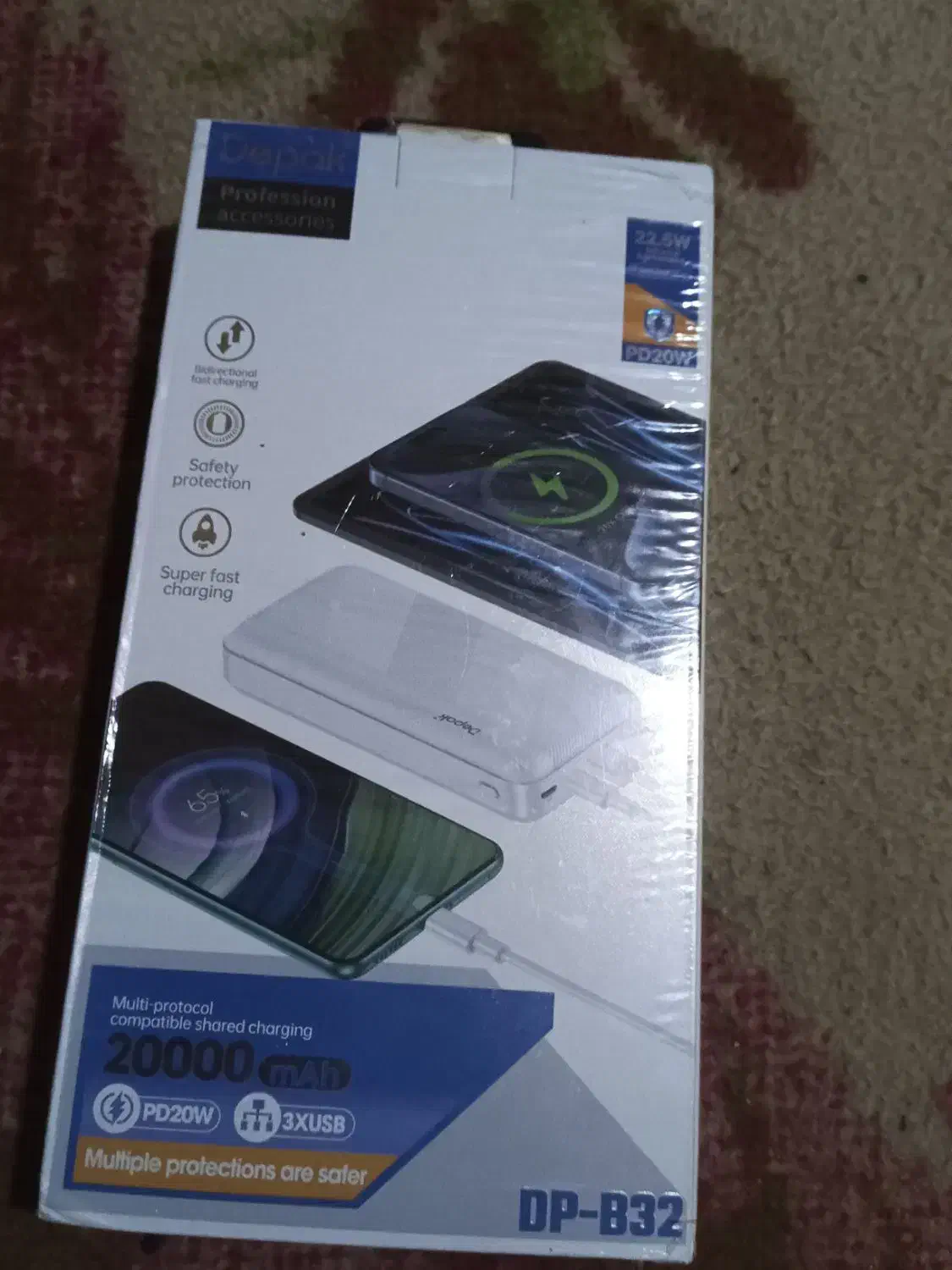 یک عدد اسپیکر با یک عدد پاور بانک|لوازم جانبی موبایل و تبلت|بیرجند, |دیوار