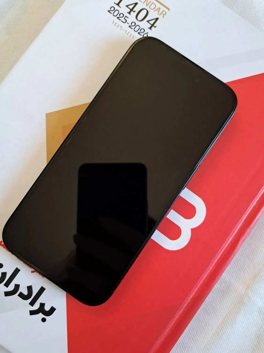 iPhone 16 normal|موبایل|الوند, |دیوار
