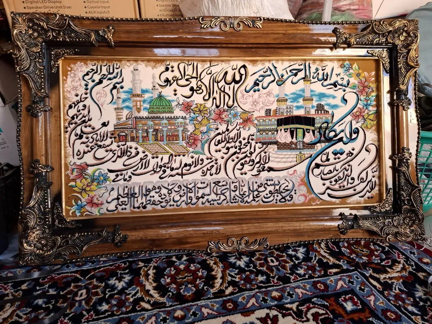 تابلو فرش نو|تابلو فرش|قم, امامزاده ابراهیم|دیوار