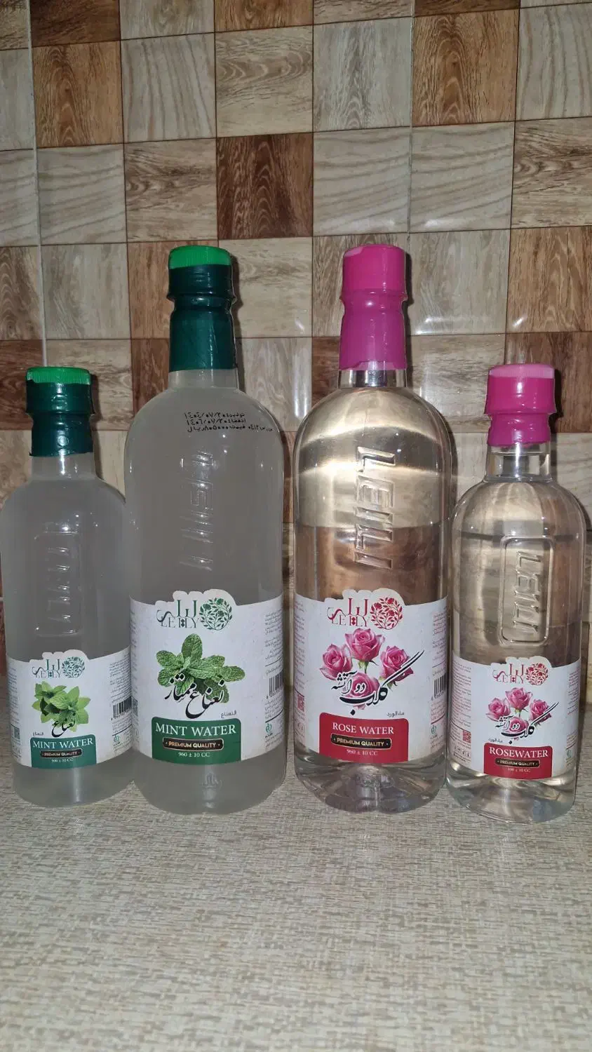 گلاب و عرقیات گیاهی لیلی|خوردنی و آشامیدنی|برزک, |دیوار