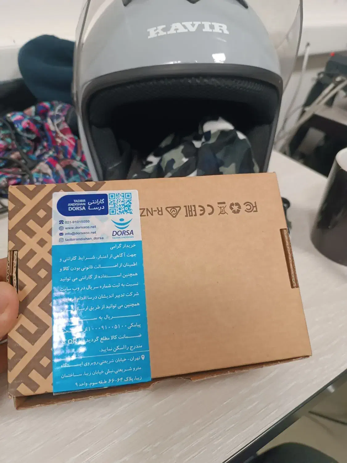 هپ لایت haplite میکروتیک|مودم و تجهیزات شبکه|تهران, سنائی|دیوار