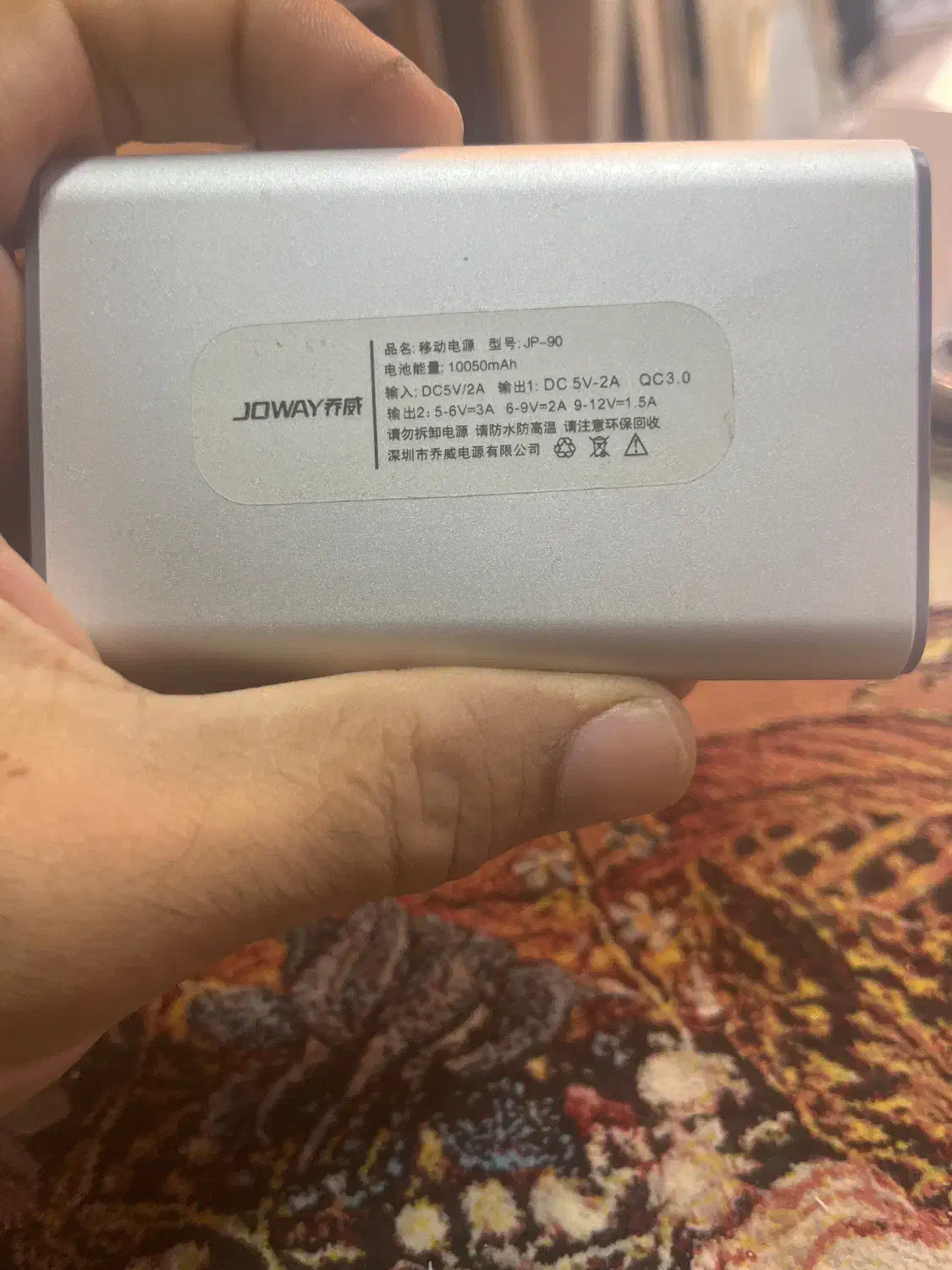 پاور در حد نو ۱۰۰۰۰آمپر|لوازم جانبی موبایل و تبلت|قم, یخچال قاضی|دیوار