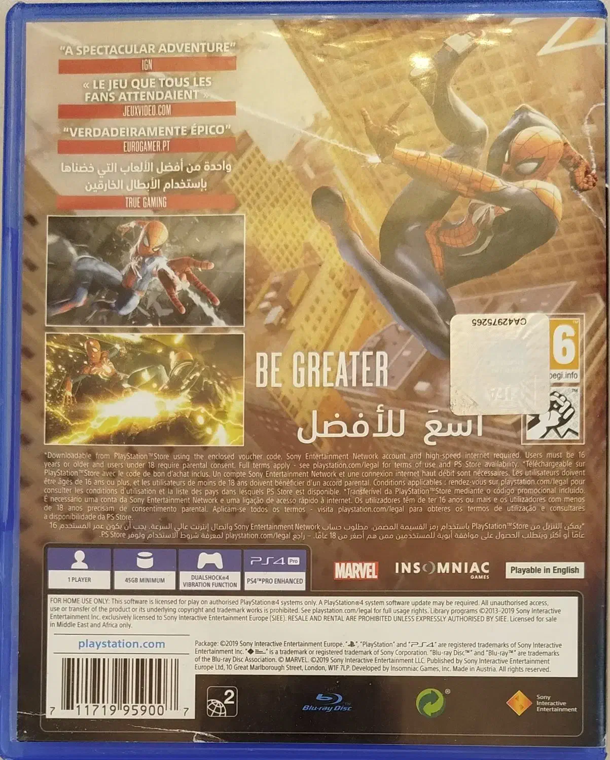 سی دی بازی اسپایدرمن ۱ برای پلی استیشن ۴|کنسول، بازی ویدئویی و آنلاین|اصفهان, جاوان|دیوار