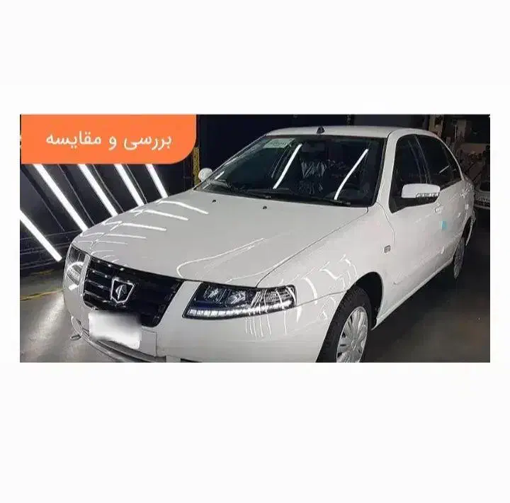 فروش حواله سمند سورن پلاس|خودرو سواری و وانت|خرامه, |دیوار