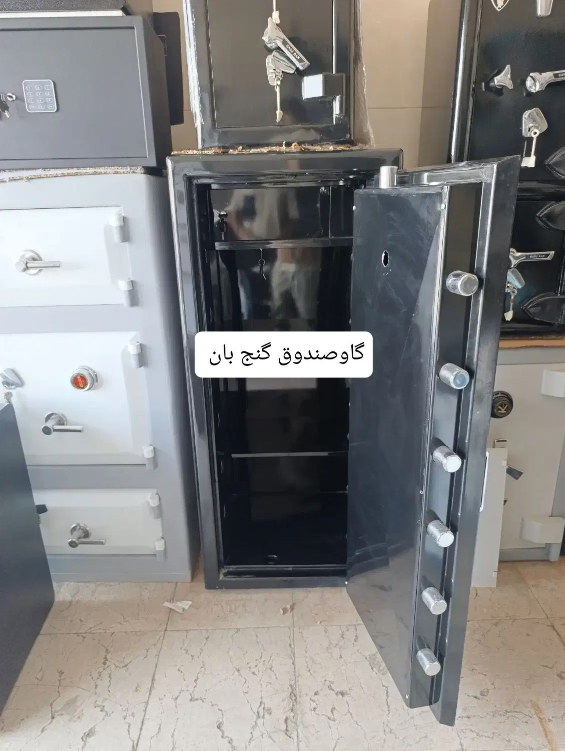 گاوصندوق|ابزارآلات|سوسنگرد, |دیوار