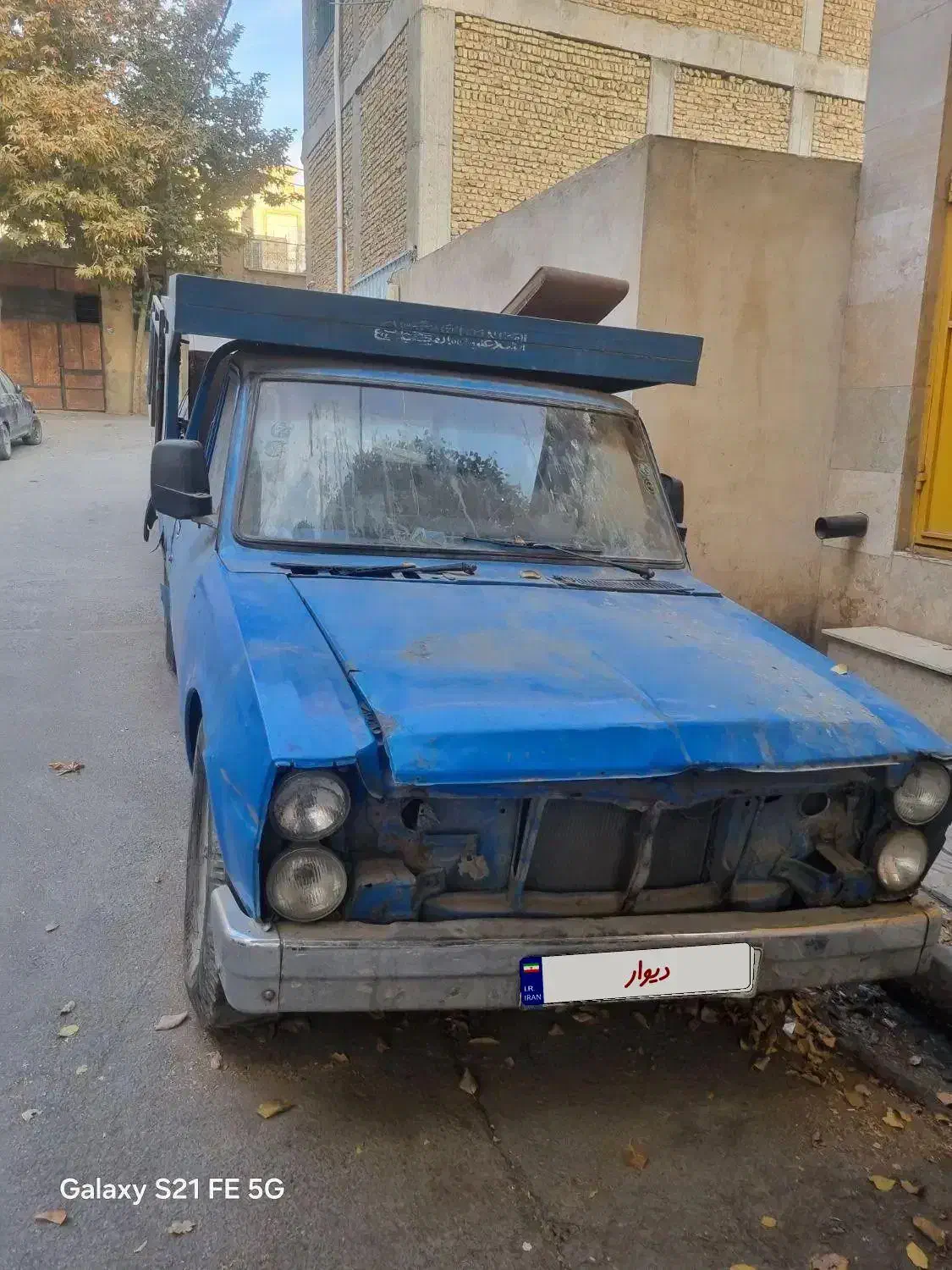 نیسان فروشی مدل 86|خودرو سواری و وانت|بومهن, |دیوار