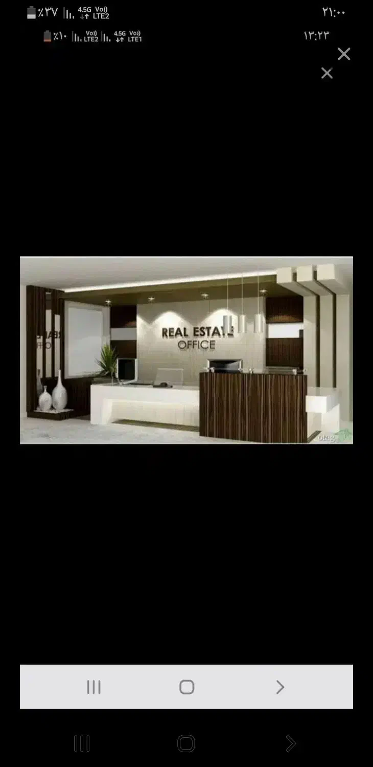 استخدام مشاور یا مدیر رنج(خانوم واقا) باحقوق|استخدام بازاریابی و فروش|تهران, جیحون|دیوار