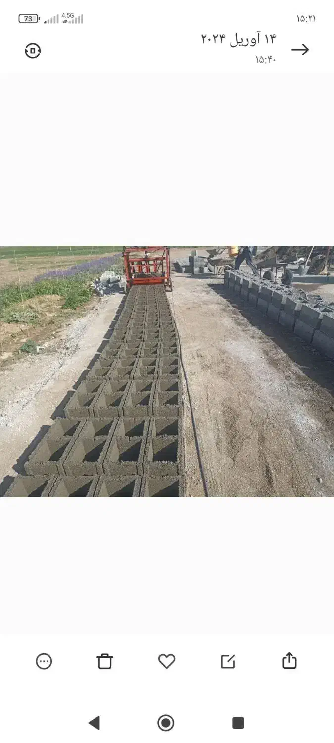 ۲عدد بلوک زن ۴تایی|ماشین‌آلات صنعتی|گرمی, |دیوار