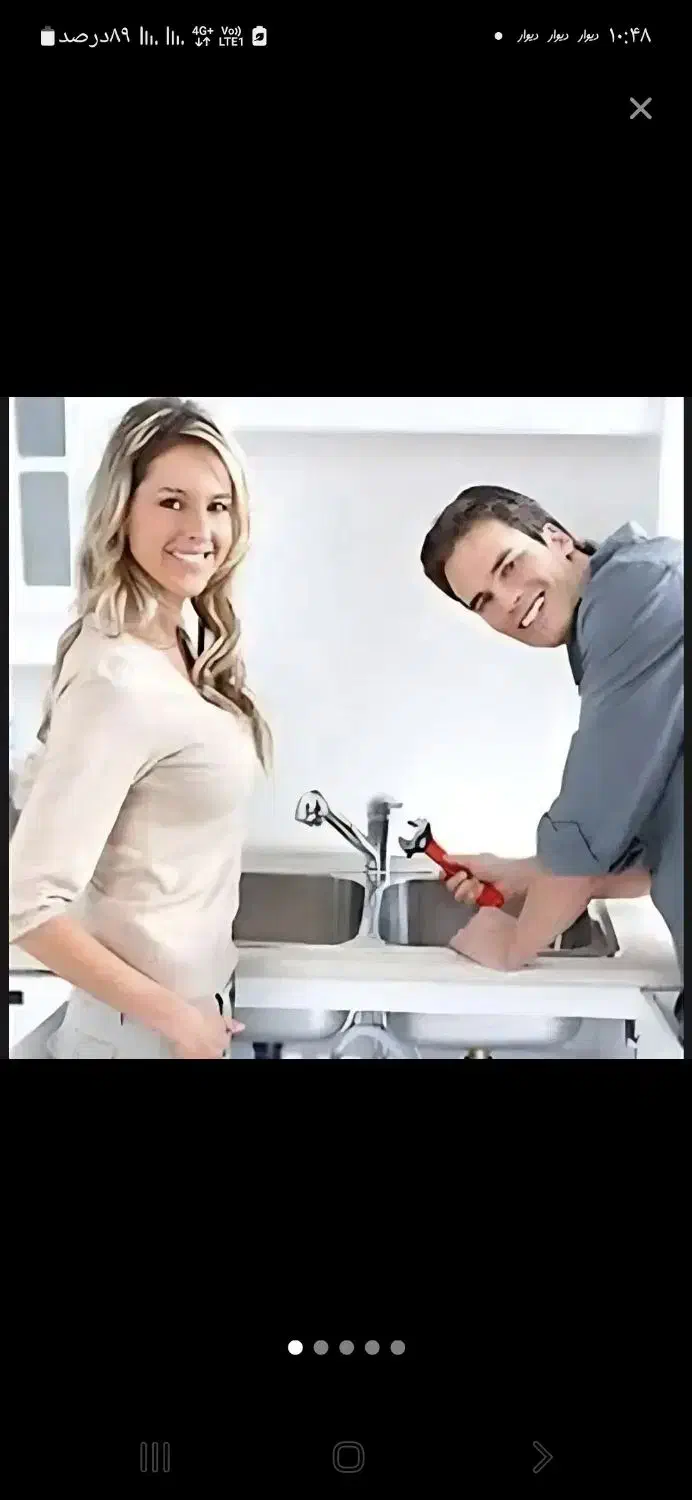 لوله بازکنی/نشت یابی ۱۰۰٪تضمینی درعرض۲۰ دقیقه محمد|خدمات پیشه و مهارت|ارومیه, |دیوار