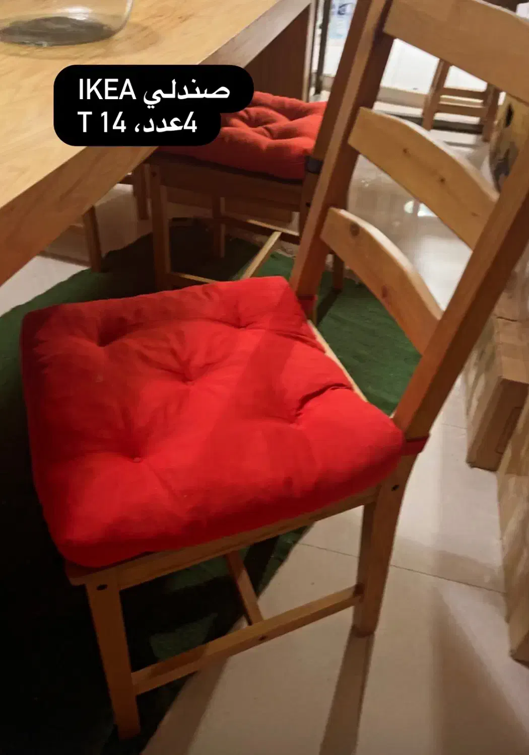 صندلی|میز و صندلی غذاخوری|تهران, ازگل|دیوار