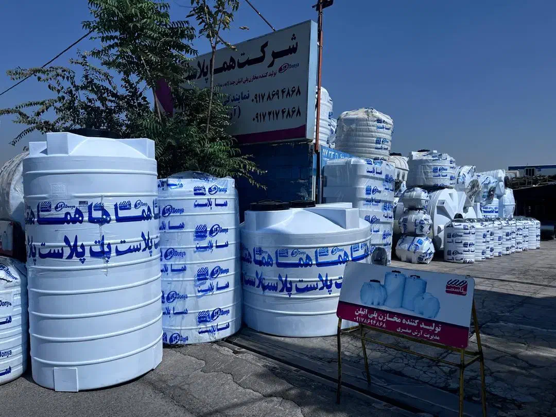 منبع مخزن تانکر اب پلی اتیلن|حراج|شیراز, گلشن|دیوار
