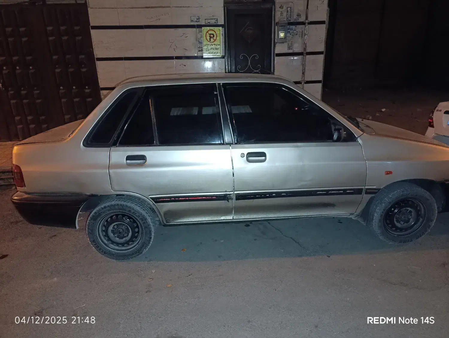 پراید مدل 85|خودرو سواری و وانت|نسیمشهر, |دیوار