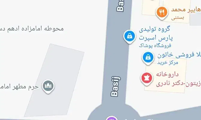 مغاره تجاری دستگرد|فروش مغازه و غرفه|برخوار, |دیوار