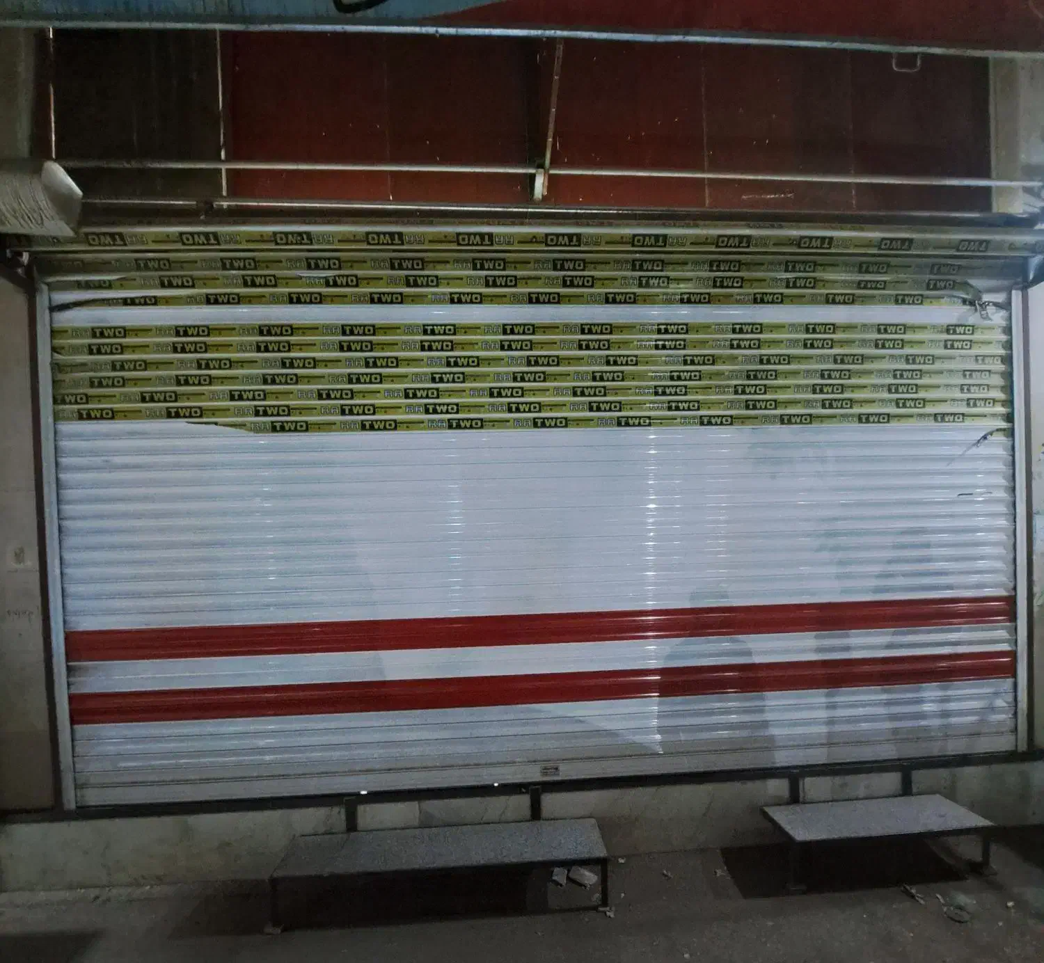 کرکره برقی|مصالح و تجهیزات ساختمان|شاهرود, |دیوار