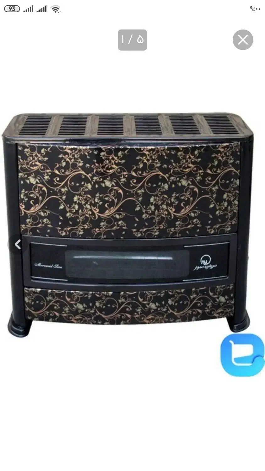 تعمیرات بخاری آبگرمکن پکیج اجاق گاز شیرآلات|خدمات پیشه و مهارت|ملایر, |دیوار